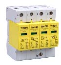 托爾 TRS1-D系列電涌保護(hù)器