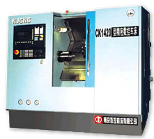 CK1420系列數(shù)控車床
