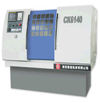 CK6140系列數(shù)控車(chē)床
