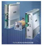 維杰泰克  XLi/XHi系列帶控制的步進電機驅(qū)動器（代理）