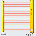 華藍(lán) LDKS反射式機(jī)床光電保護(hù)裝置