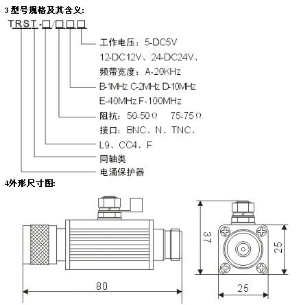 4/200704261120379133