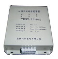 托爾 TRSX系列交流電防雷箱