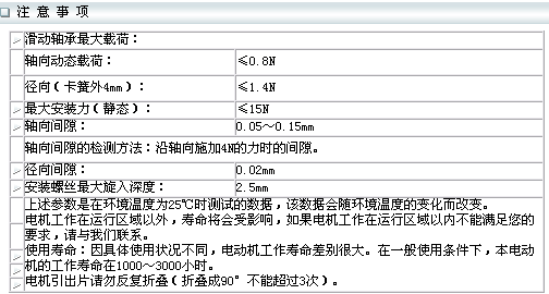 4/200704271130035619