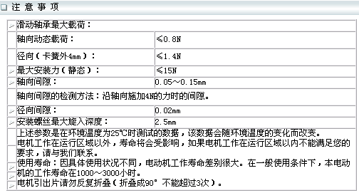 4/200704271201288912