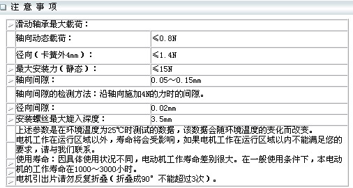 4/200704271312031553