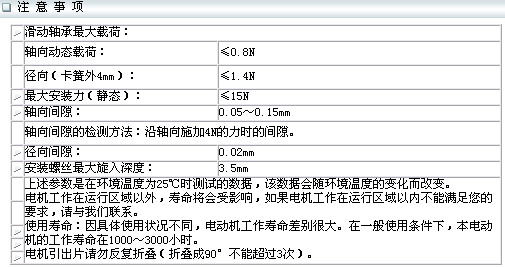 4/200704271322469059