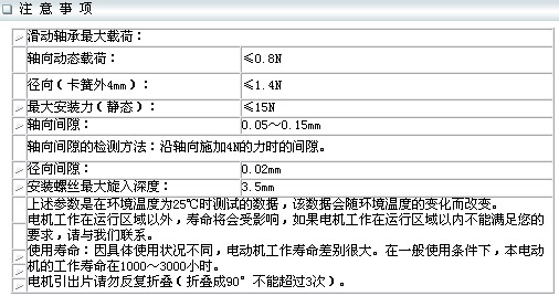 4/200704271329296291