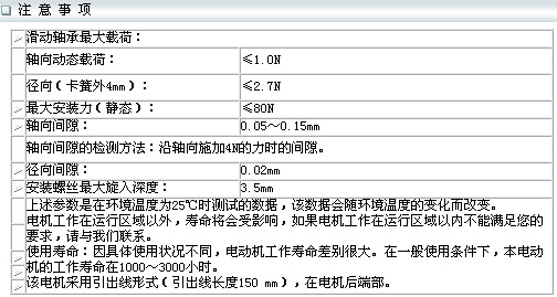 4/200704271509216607