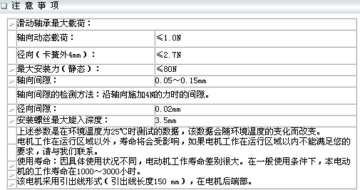 4/200704271528357183