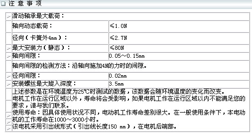 4/200704271545393615