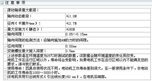 4/200704271549559572