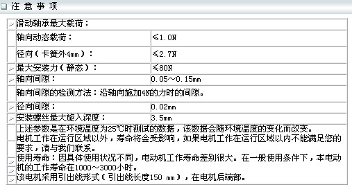 4/200704281013529550