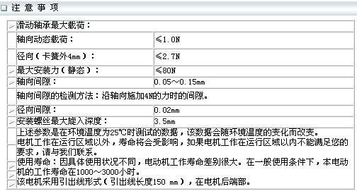 4/200704281018368395