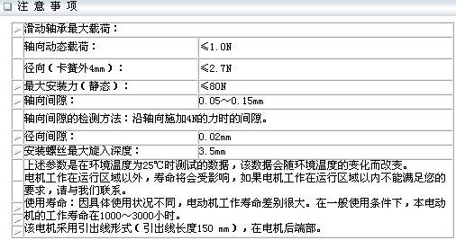 4/200704281059225704