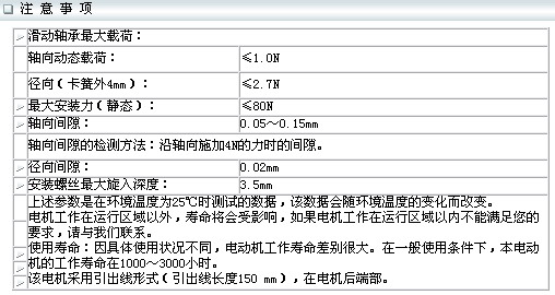 4/200704281104437787