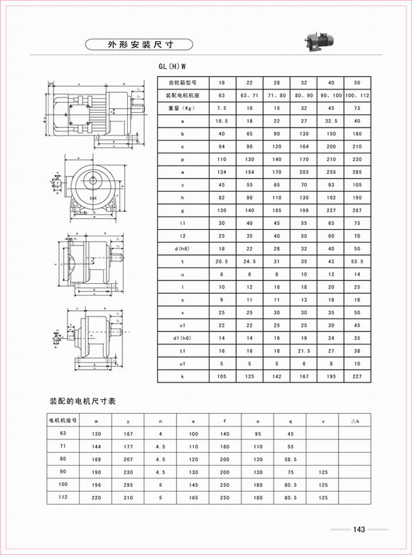 4/200704281433545490