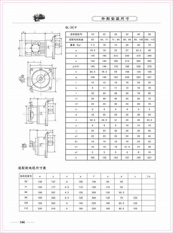 4/200704281434017109