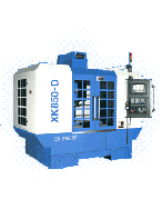 信和 xk850-D數(shù)控機床