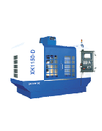 信和　XK1150-D數(shù)控銑床