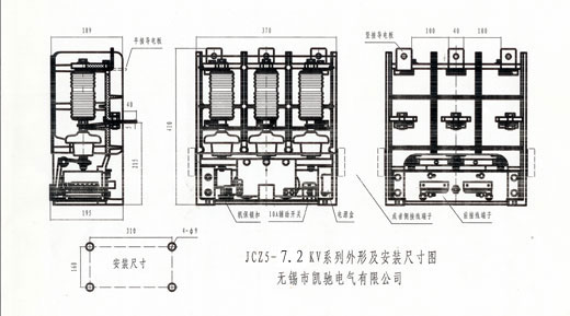 5/200705081512544487