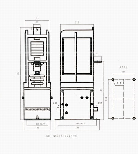 5/200705081645138119