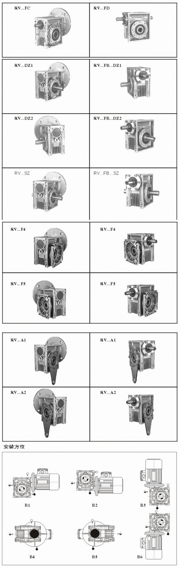 5/200705091000203554