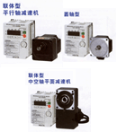 力生（天津）貿(mào)易 BLF系列無(wú)刷直流馬達(dá)