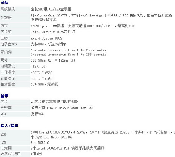 5/200705140900524623