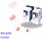 三菱 FR-S500變頻調(diào)速器（代理）