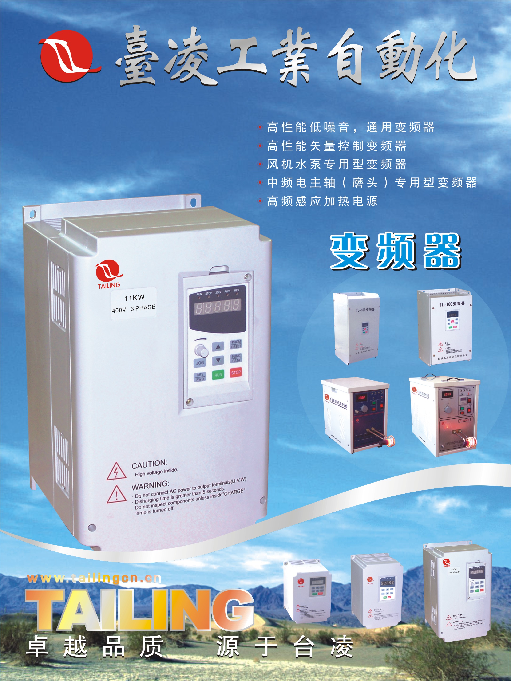 5/200705151656217242