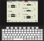 光順 GS600通用數(shù)控系統(tǒng)平臺(tái)