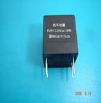 超力 單相抗干擾器