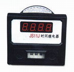 方權(quán) JS11J 時間繼電器