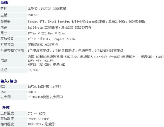 5/200705261418493464