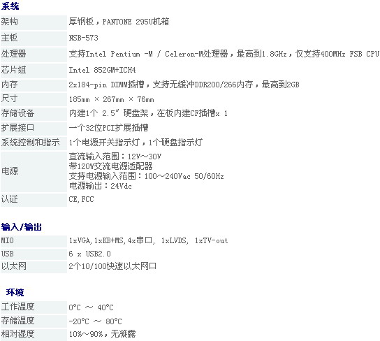 5/200705261432473508