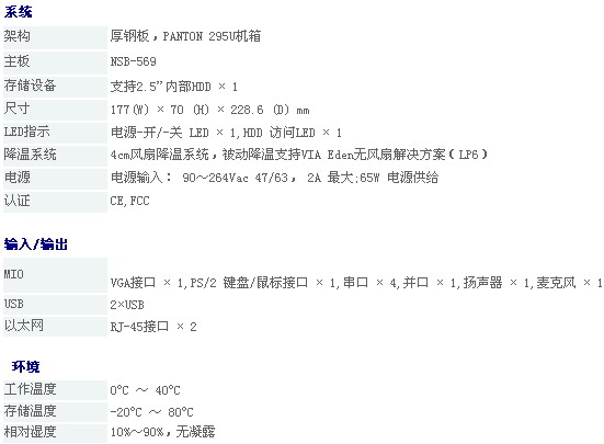 5/200705261441314900