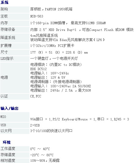 5/200705261453486363