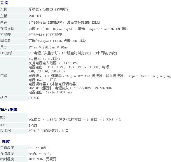 5/200705261459248372