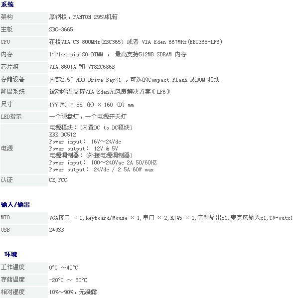 5/200705261522545083