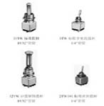 中電嘉泰 TW系列開(kāi)關(guān)