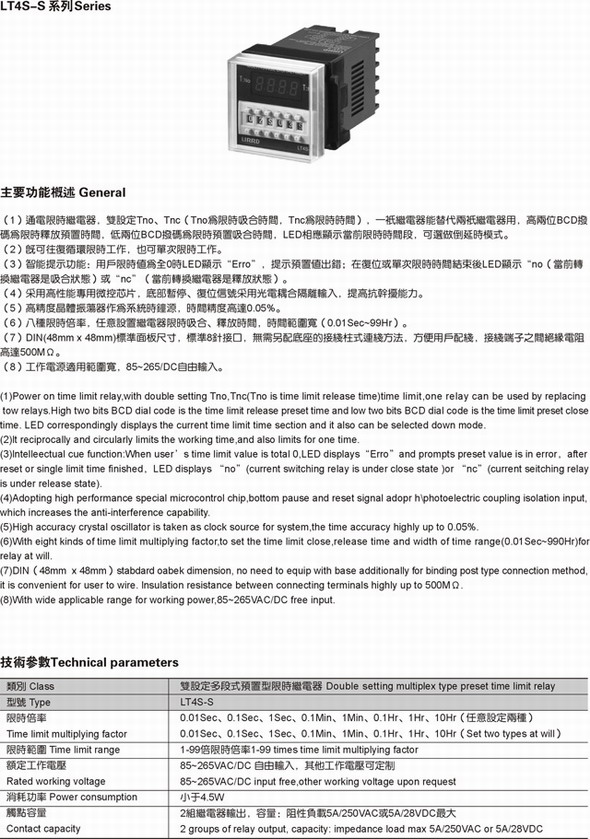 6/200706051508335703