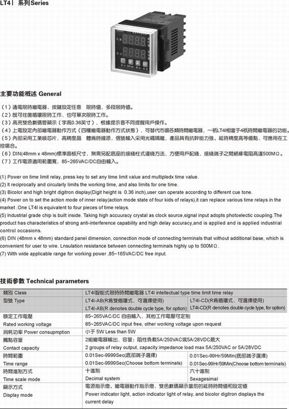 6/200706051524008373