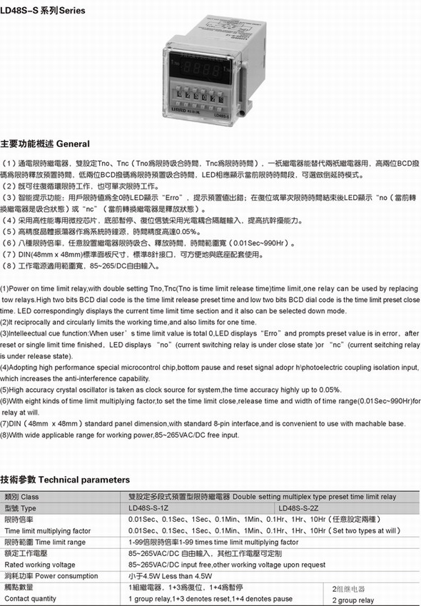 6/2007060515274049083