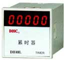 大華 DH48L累時(shí)器