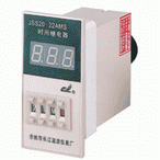 長江 JSS20-22AMS 數(shù)顯時(shí)間繼電器