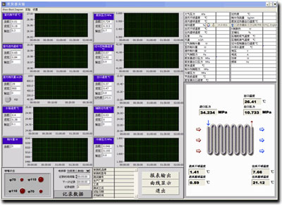 6/200706111453452990