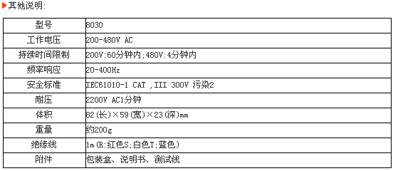 6/200706121608222475