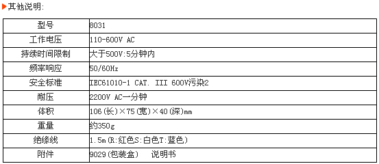 6/200706121613274500