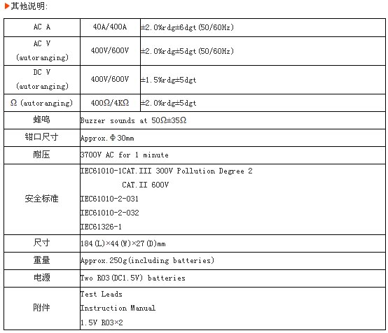 6/200706121708345629